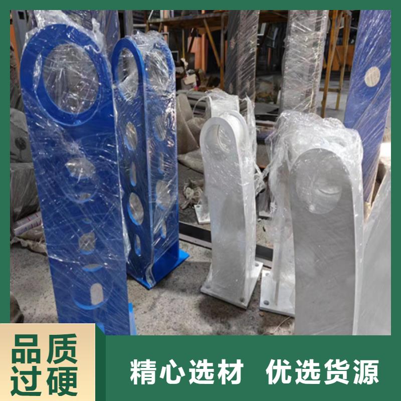 不锈钢复合管护栏 -购买省心