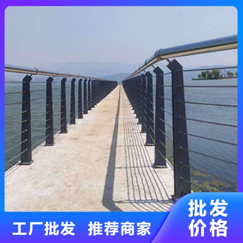 在销售防撞护栏的厂家地址