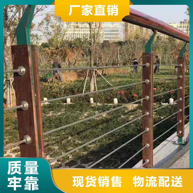 绳索河道护栏 厂家现货