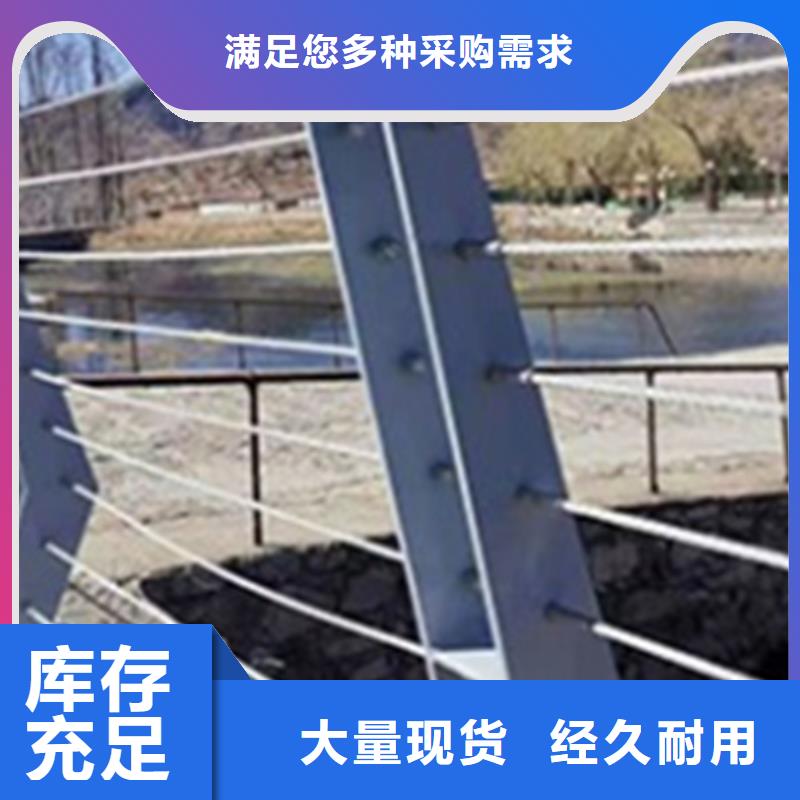 供应批发草坪护栏 -品牌