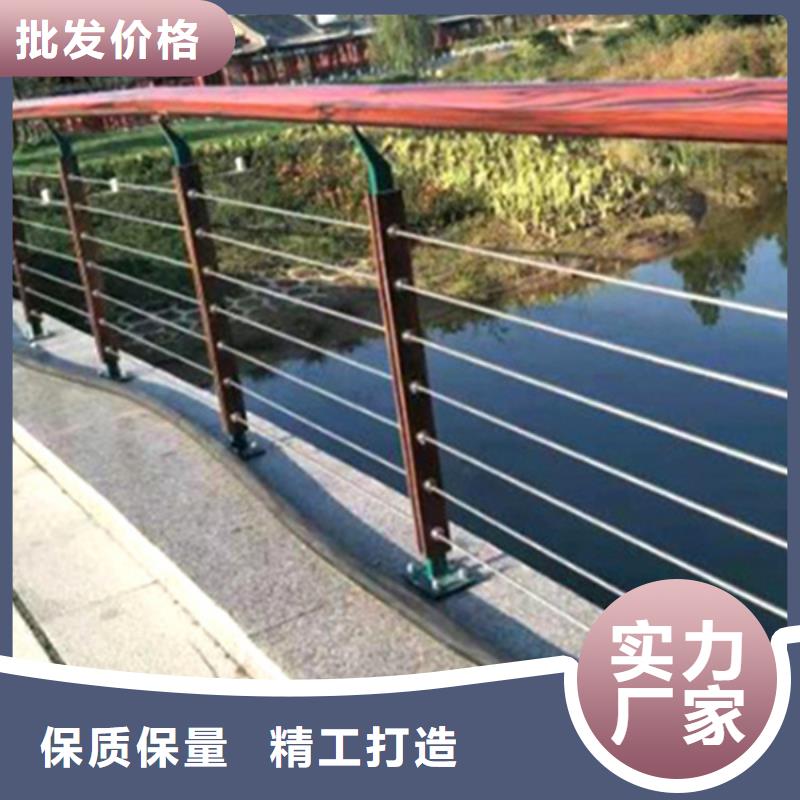 优质绳子护栏 生产厂家