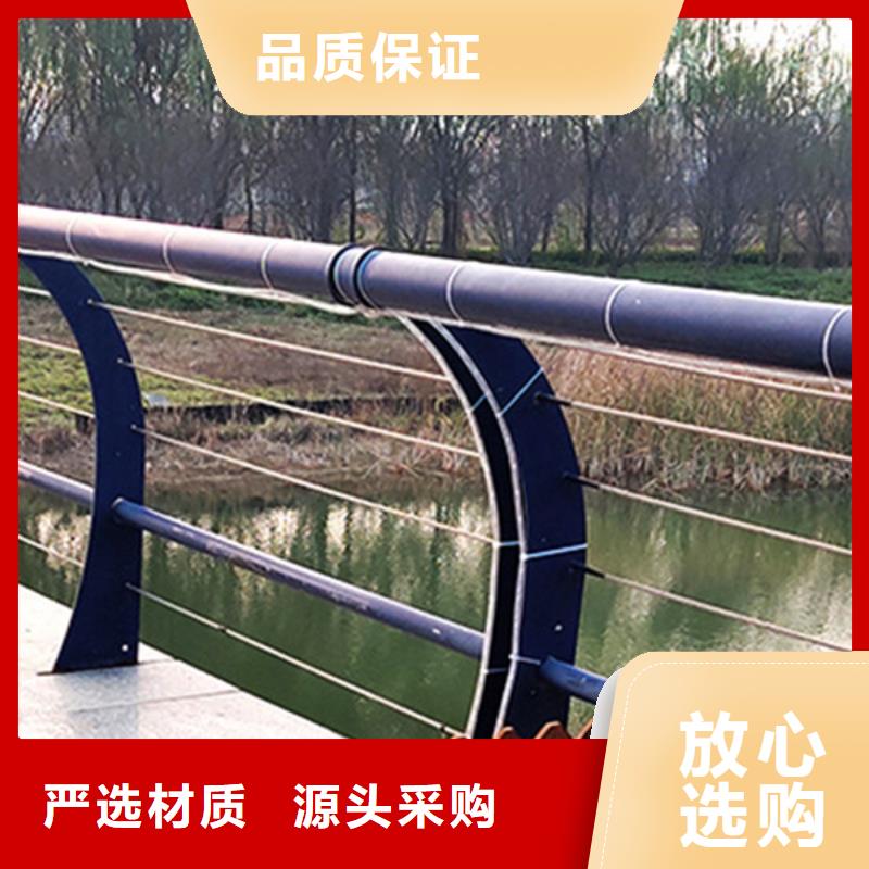 桥梁防撞护栏物超所值