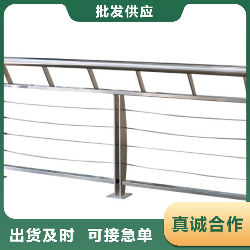 景观栏杆厂家视频-景观栏杆厂家(友源)覆盖地域四川省泸州市纳溪|叙永|攀枝花|甘孜|凉山|乐山|阿坝|绵阳|广安