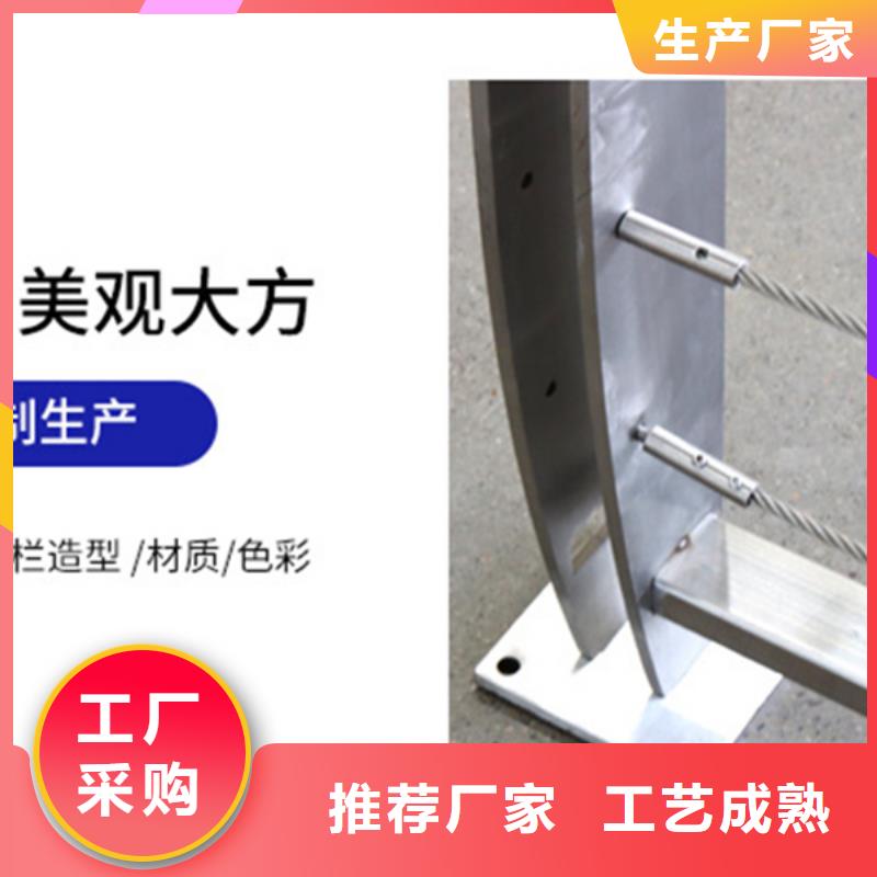 规格齐全的不锈钢围栏护栏 生产厂家