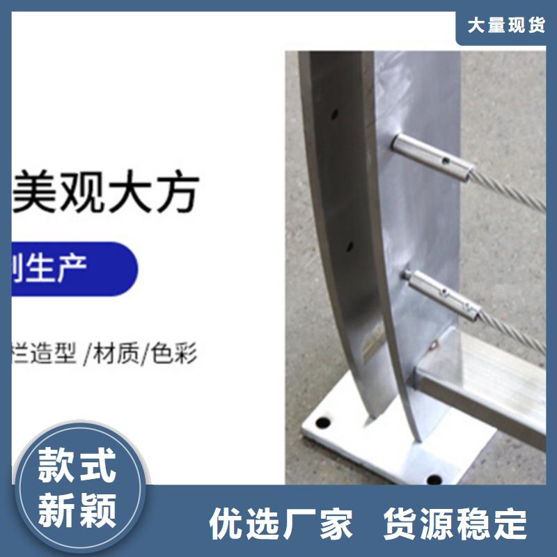 供应批发草坪护栏 -品牌