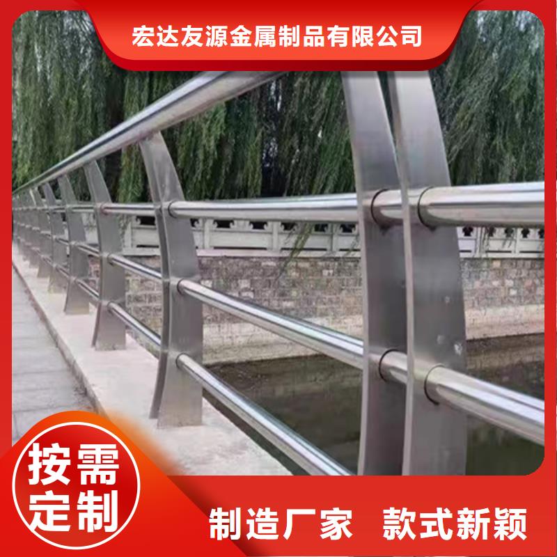 防撞护栏厂家厂家，直销