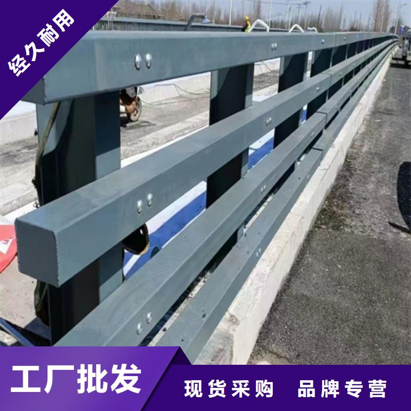 质量优的桥梁不锈钢防撞栏杆 生产厂家