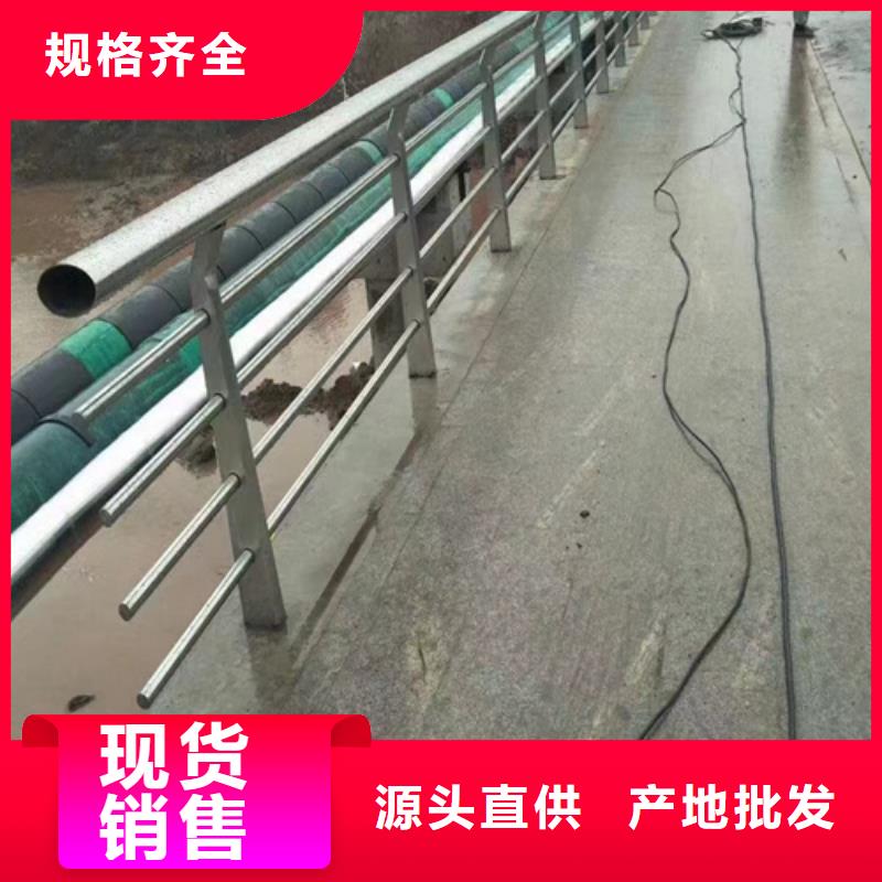 不锈钢绳索护栏灯光护栏规格型号全