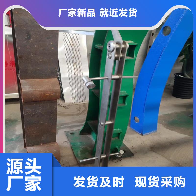 道路桥梁防撞护栏批发价格