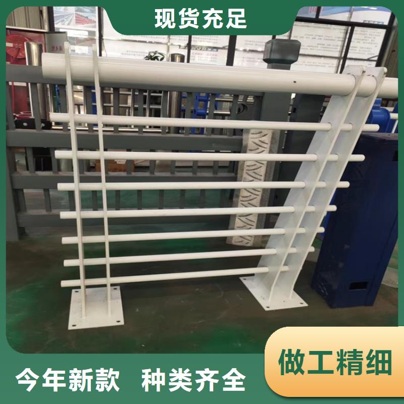 买桥梁不锈钢绳索护栏杆必看-价格低