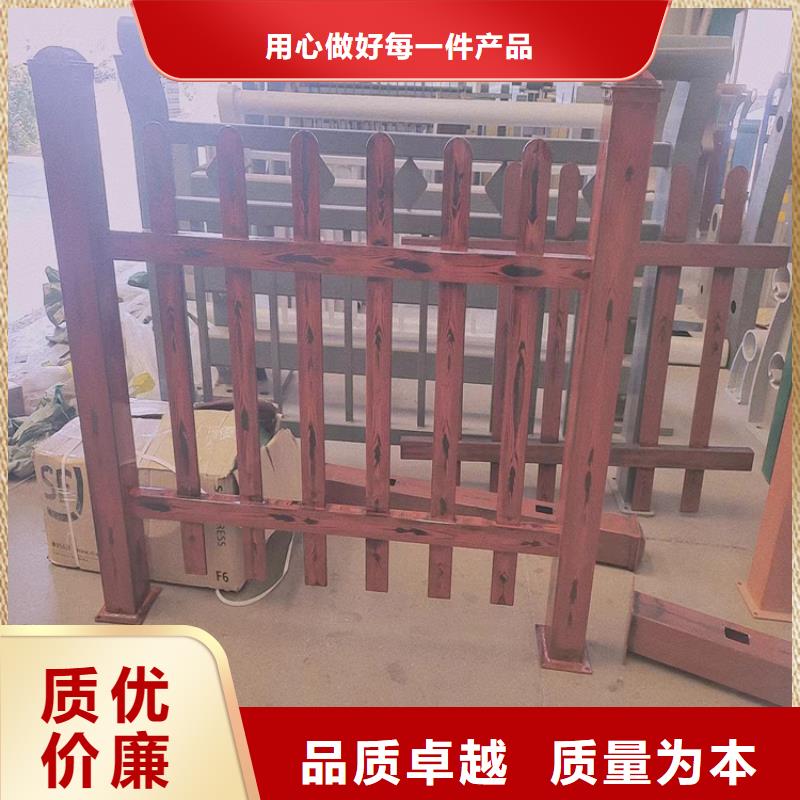碳素钢复合管栏杆厂家视频-碳素钢复合管栏杆厂家_山东省聊城市市场覆盖莘县|临清|威海|济南|济宁|泰安|淄博等