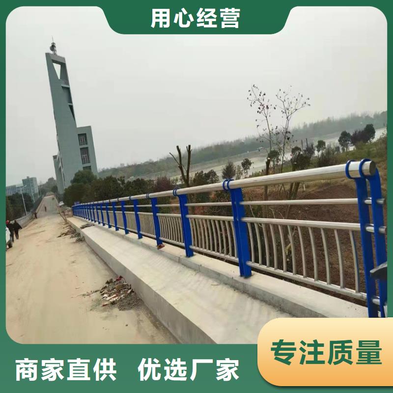 有现货的不锈钢护栏生产厂家