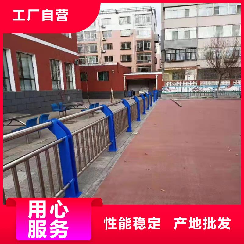 不锈钢绳索护栏道路防撞护栏厂家厂家直营