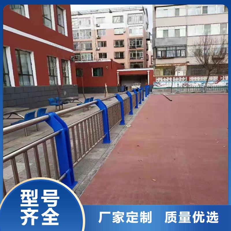 钢丝栏杆图片物流送货上门