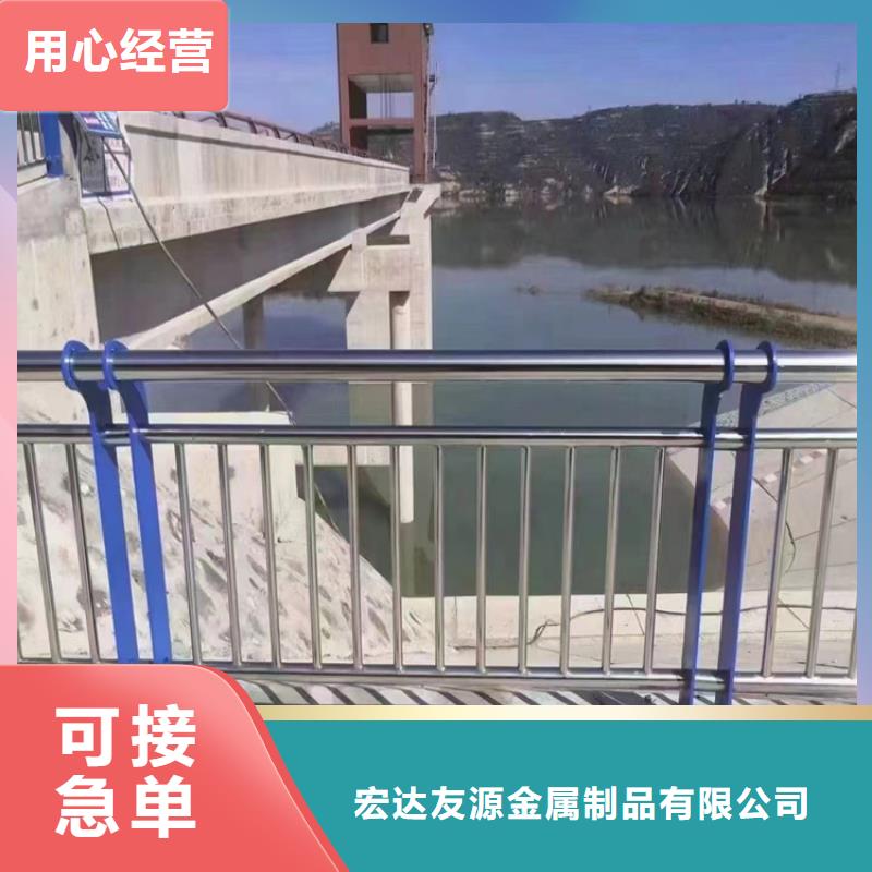 #不锈钢护栏图片		#-全国直销