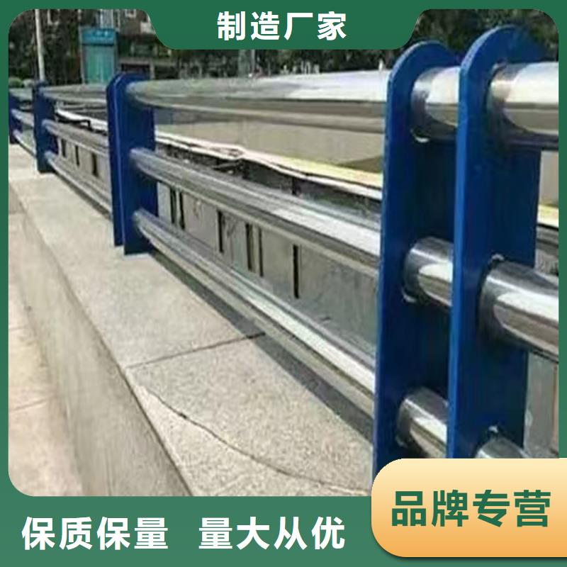 防撞护栏厂家厂家，直销