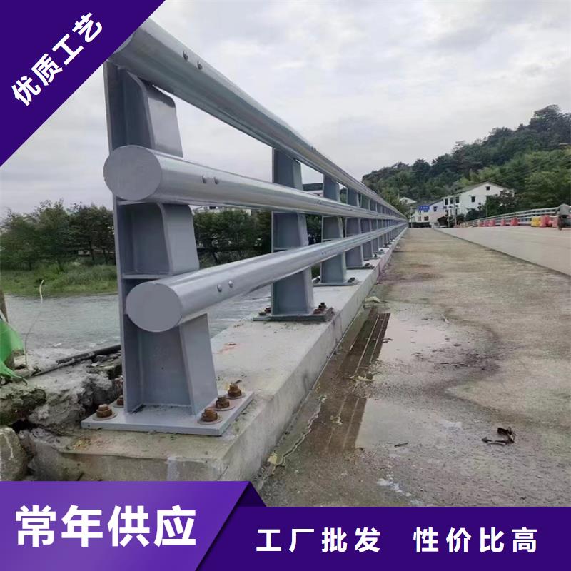 质量可靠的道路桥梁灯光防撞护栏厂家生产厂家