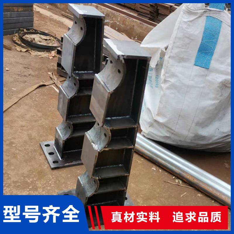 河道不锈钢护栏品牌供货商