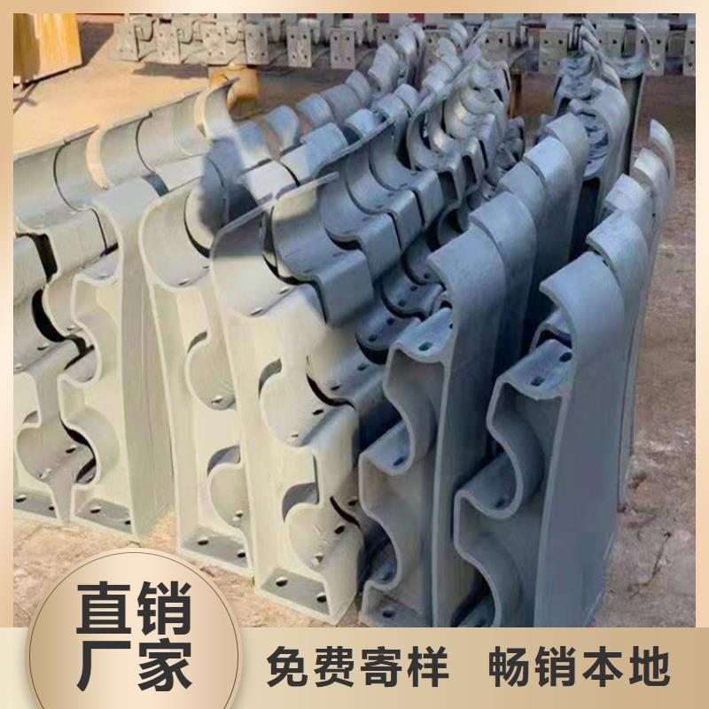 常年供应河道护栏多少钱一米-放心