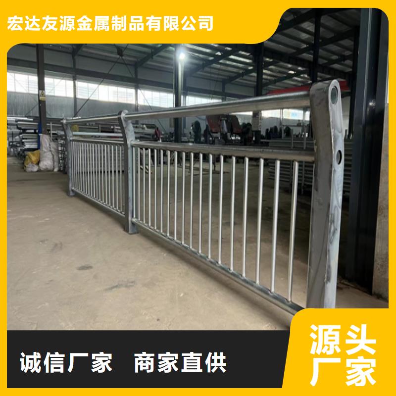 【图】护栏栏杆 生产厂家