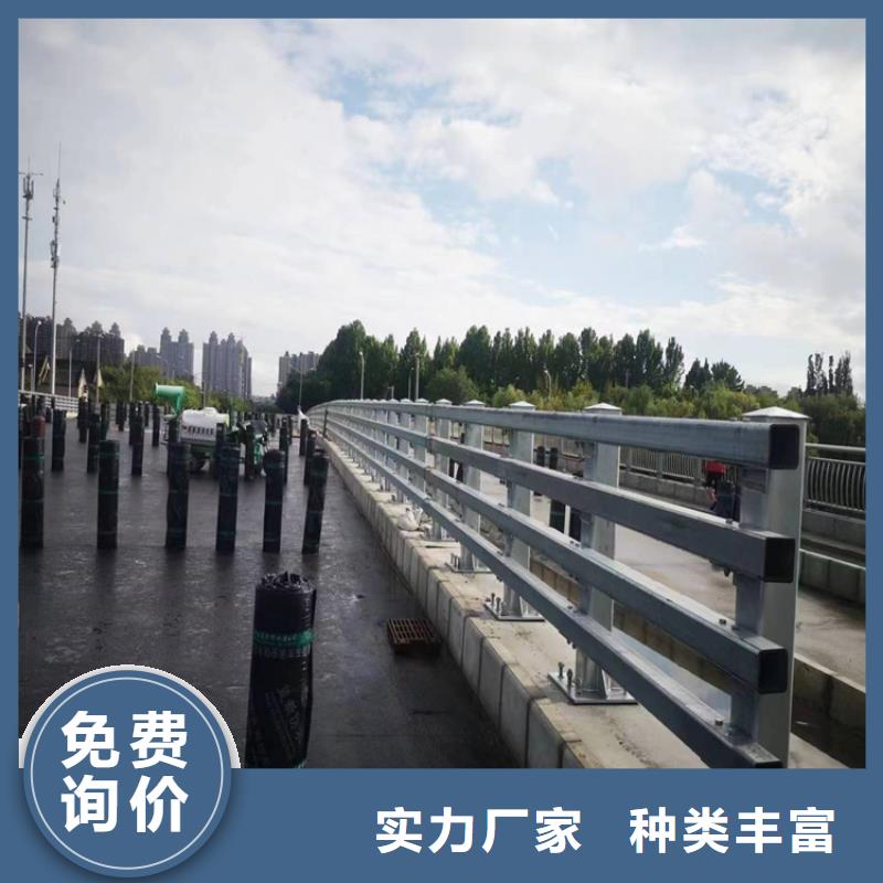 运河景观护栏-运河景观护栏专业厂家