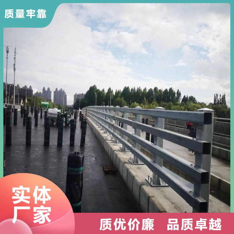 常年供应复合管桥梁护栏栏杆-保质