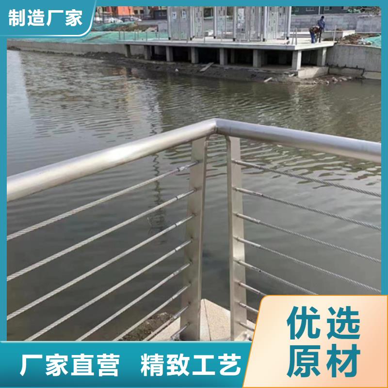护栏网 大厂质量可靠