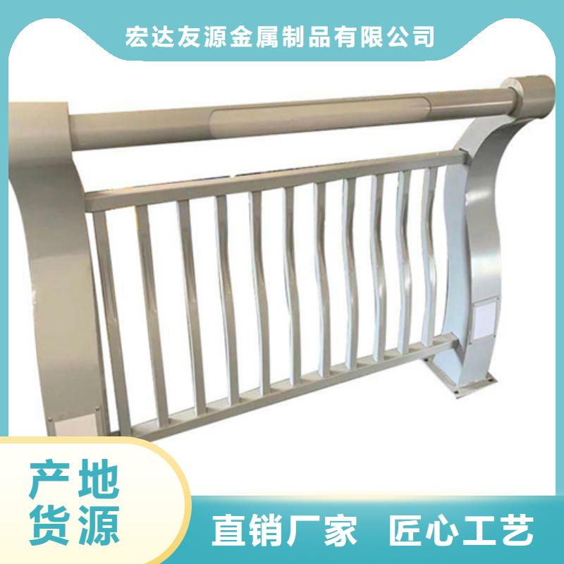 桥梁护栏厂家-欢迎来电洽谈