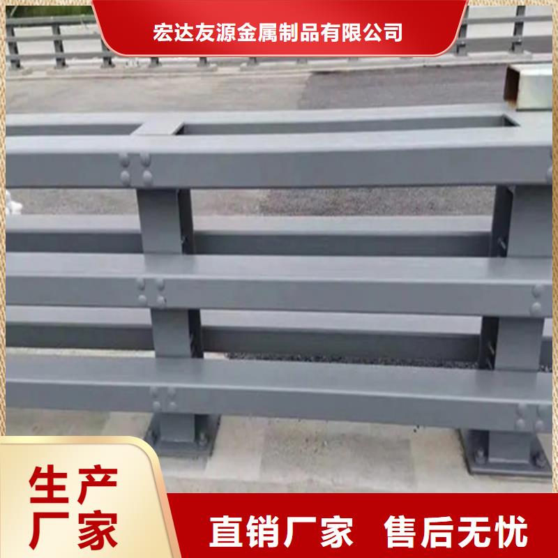 桥梁护栏		-购买省心