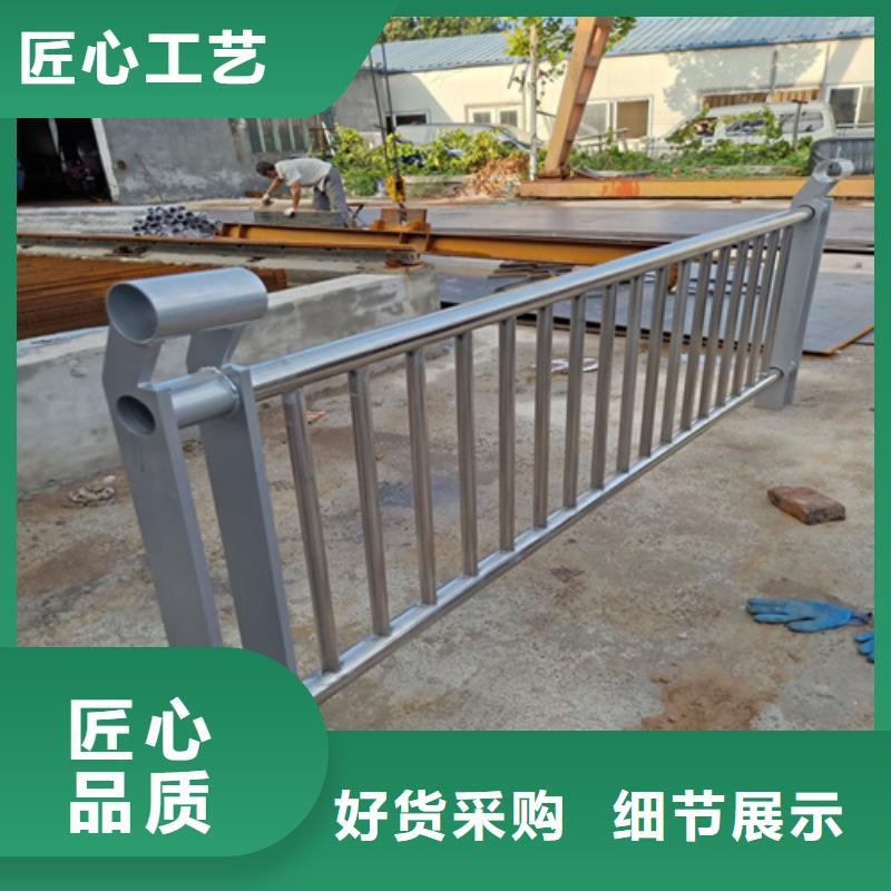 河道护栏图片品质有保障