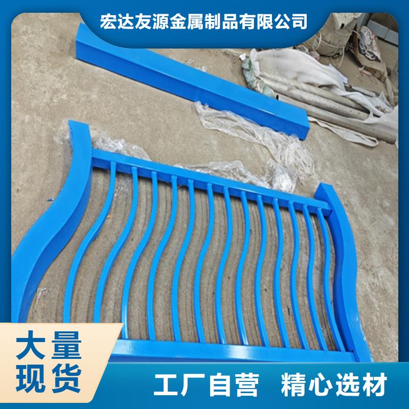友源河道护栏,【灯光护栏】精品优选-三玖采购网