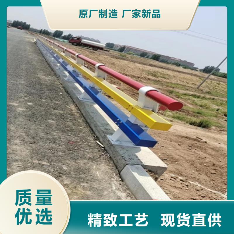 随时验厂##河道护栏##实力保障