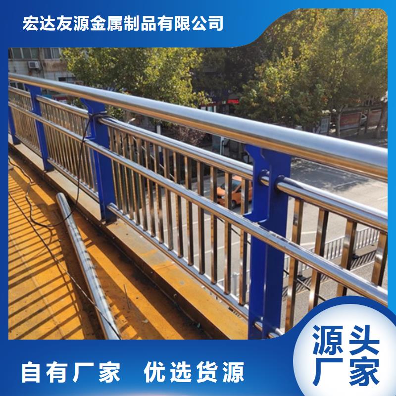 河边河道护栏厂家口碑好