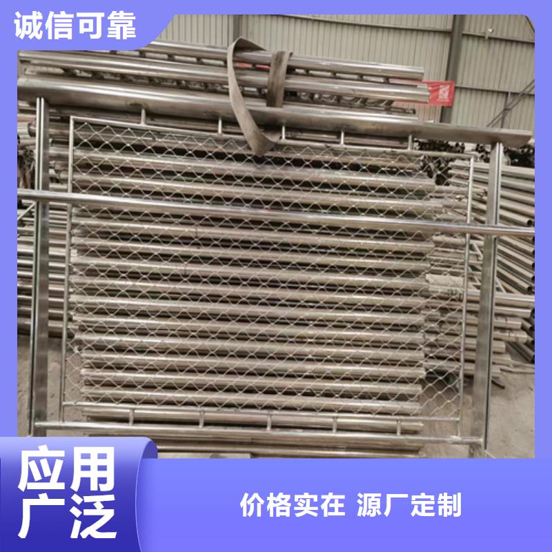 发货及时的市政护栏厂家