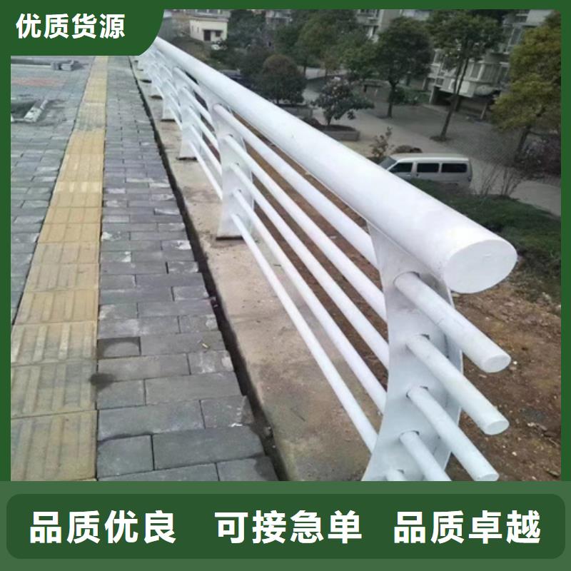 河道护栏厂家		十周年促销