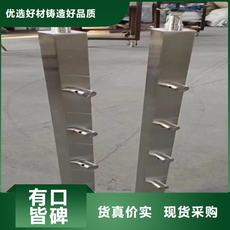 价格低的公路护栏品牌厂家