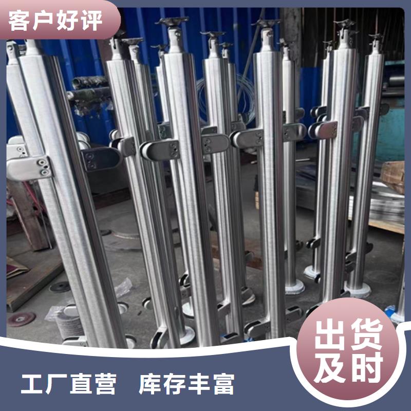 现货供应交通设施防撞护栏_生产厂家