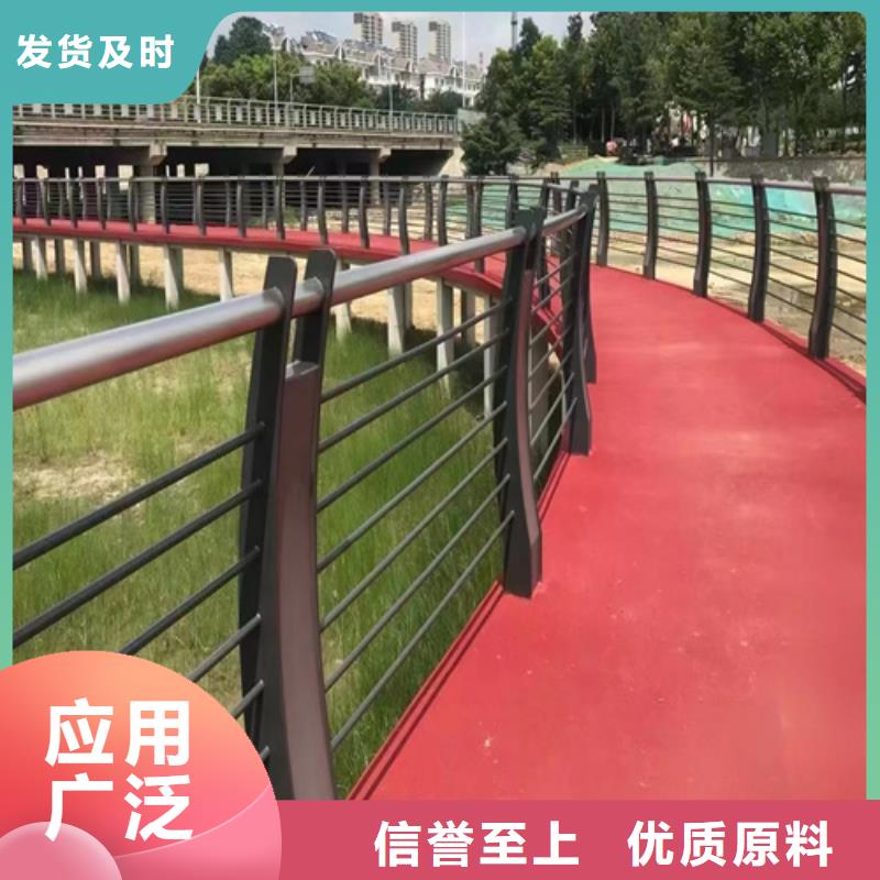 不锈钢复合管护栏 实力雄厚
