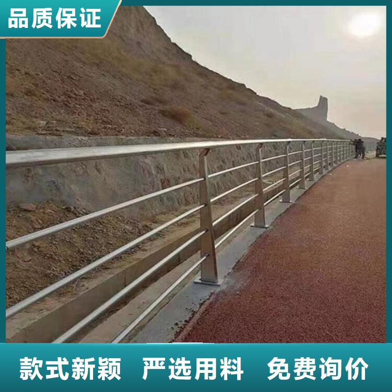 绿化护栏经验丰富
