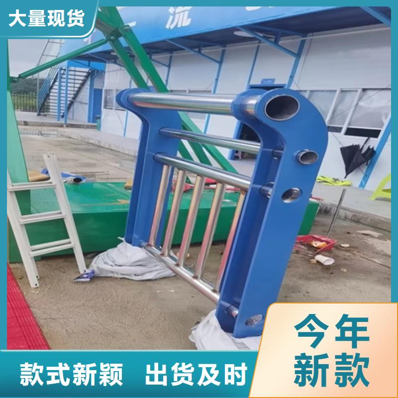 友源桥梁栏杆厂家【 河道护栏 灯光护栏保质保量】cg39.com