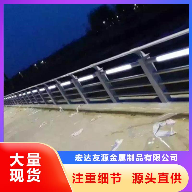 院墙护栏型号款式按需定制