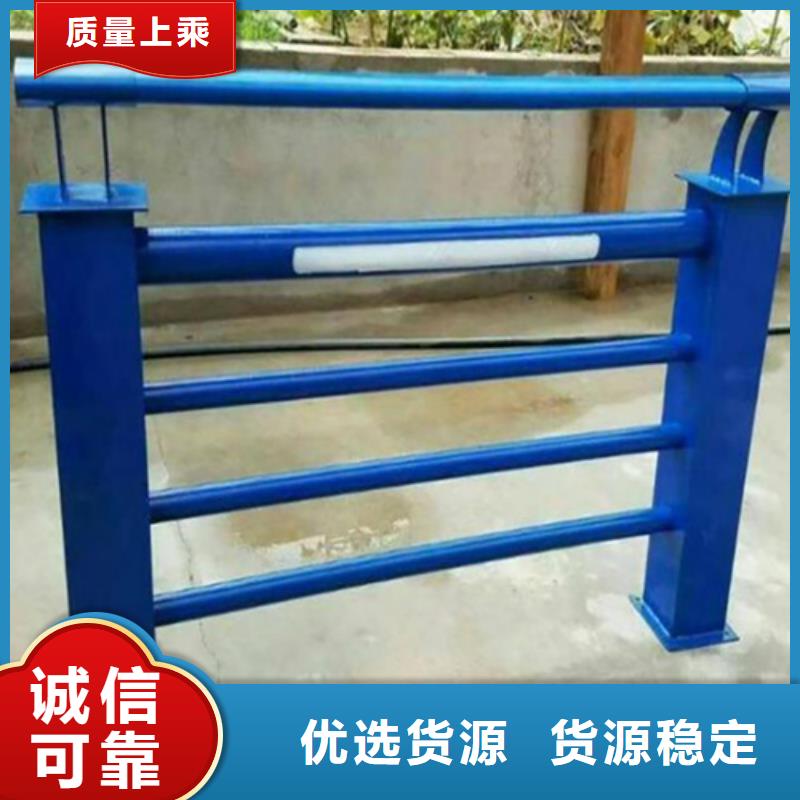 公路防护栏 品牌厂家-放心选购