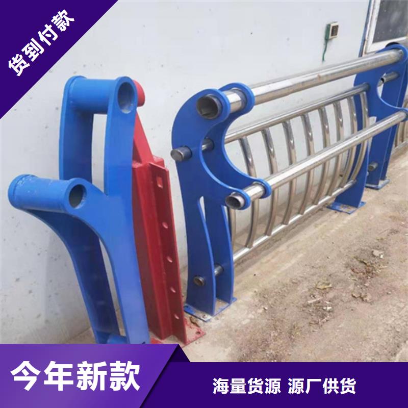 批发小区围墙护栏 