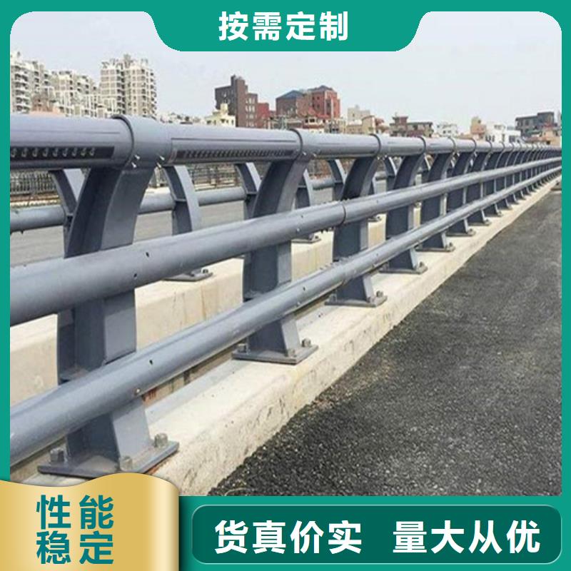 常年供应河道护栏多少钱栏杆厂家