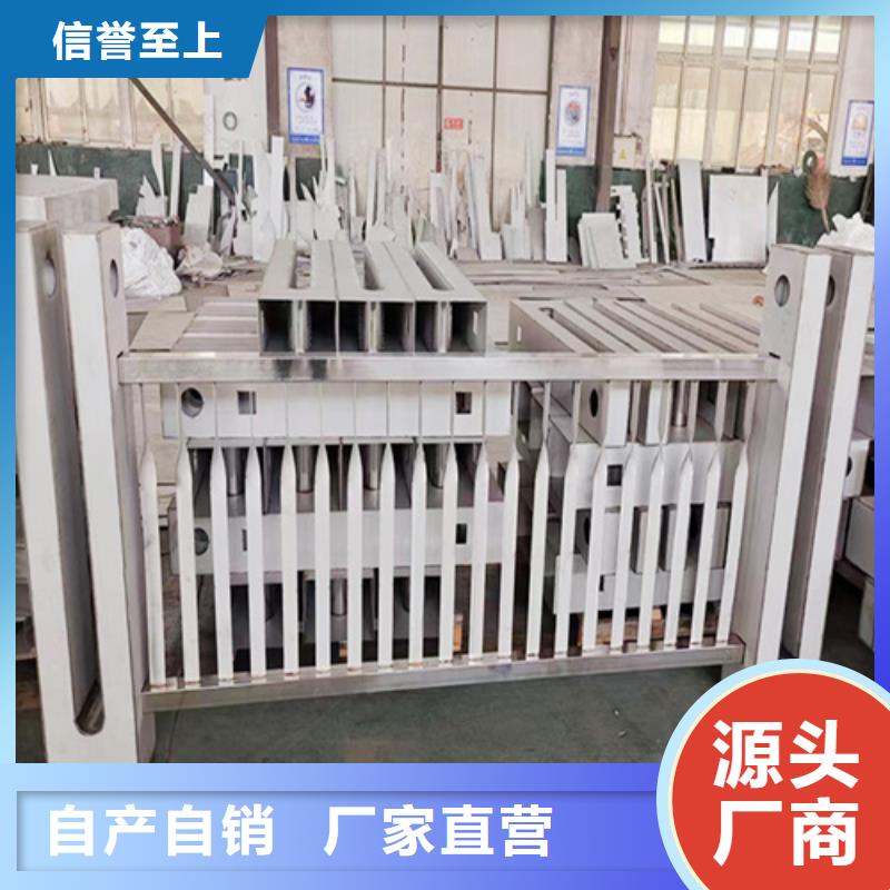 河道不锈钢护栏品牌供货商