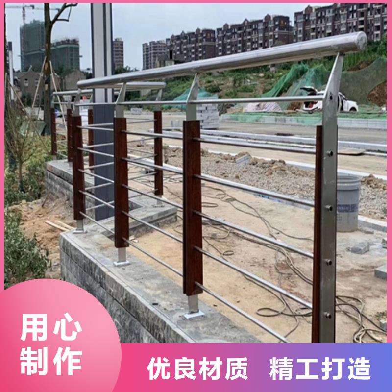 河道护栏高度标准-供应厂家
