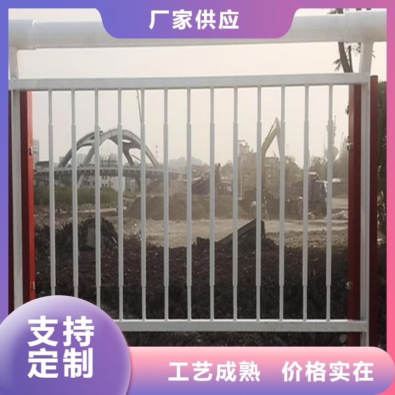 不锈钢护栏省心的选择