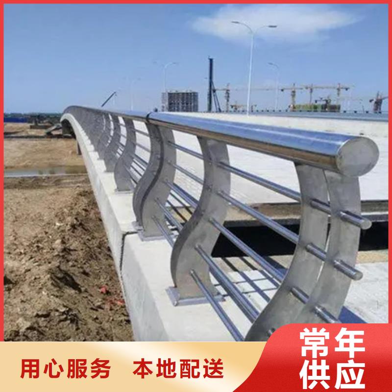 河道护栏工艺精湛