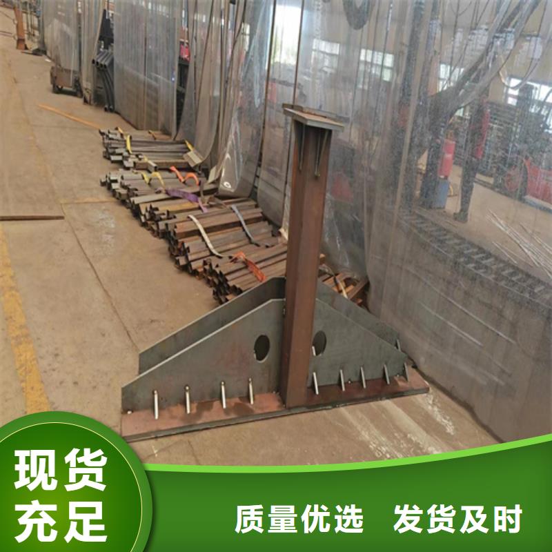 常年供应河道护栏高度标准-报量