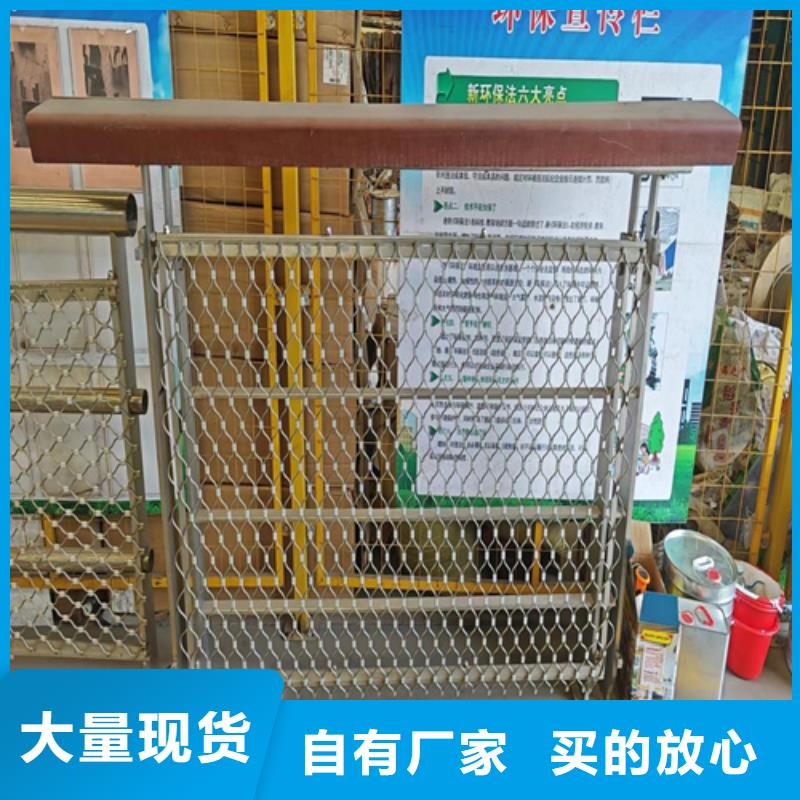 现货供应交通设施防撞护栏_生产厂家
